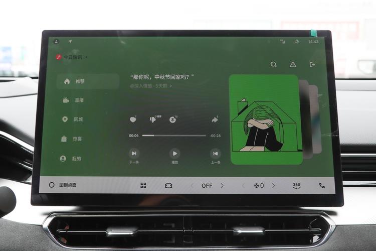 https://gcc-1307444343.cos.accelerate.myqcloud.com/gallery/0a3e6692891cd0ed21bf6a2557f5017c.jpg