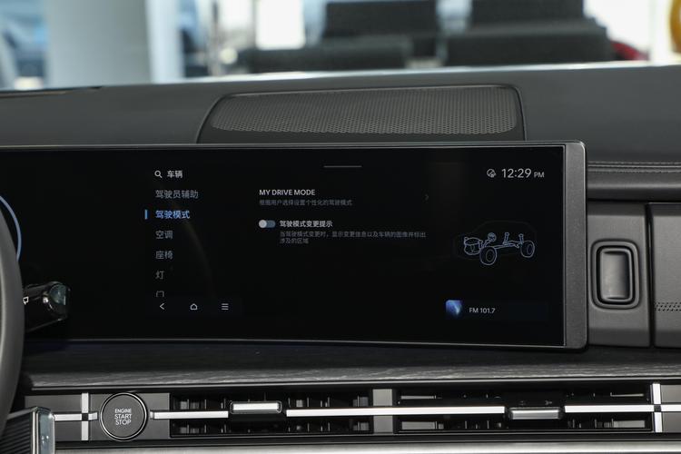 https://gcc-1307444343.cos.accelerate.myqcloud.com/gallery/0b3f65e3d6a4acc010bb0fe771f91522.jpg
