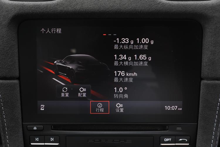 https://gcc-1307444343.cos.accelerate.myqcloud.com/gallery/0d58c24157268367b0b975bbdff43028.jpg