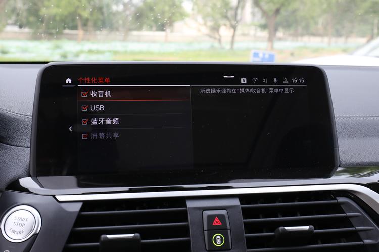 https://gcc-1307444343.cos.accelerate.myqcloud.com/gallery/0d80aaecdf3c2f0c018b864f6a0917e6.jpg