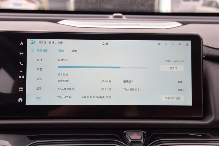 https://gcc-1307444343.cos.accelerate.myqcloud.com/gallery/0de7e0327bc713748cb6c75555a4af31.jpg