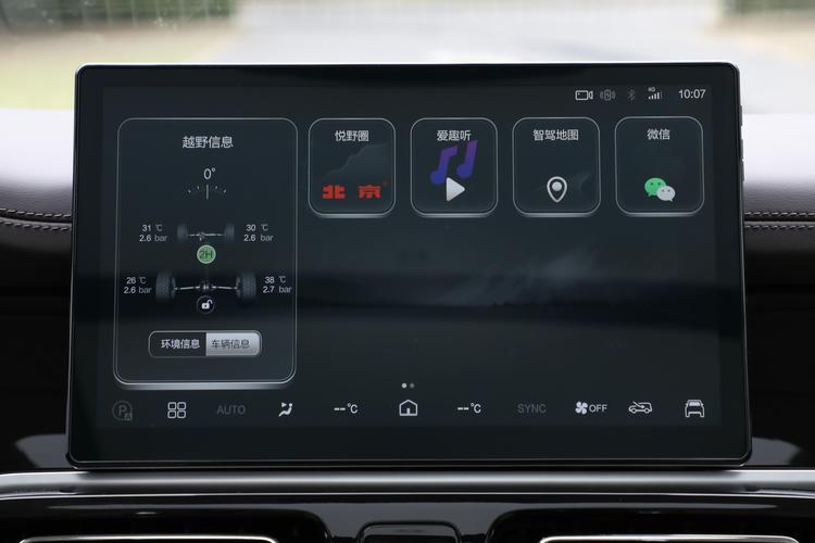 https://gcc-1307444343.cos.accelerate.myqcloud.com/gallery/0e0b592618dca376b1860bdcf17a2e25.jpg