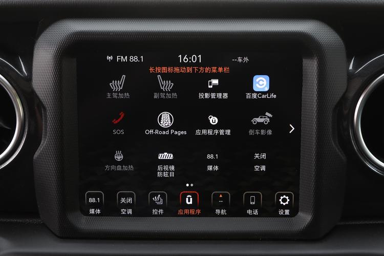 https://gcc-1307444343.cos.accelerate.myqcloud.com/gallery/1128fbbd925e5770cc1592facde37c6c.jpg