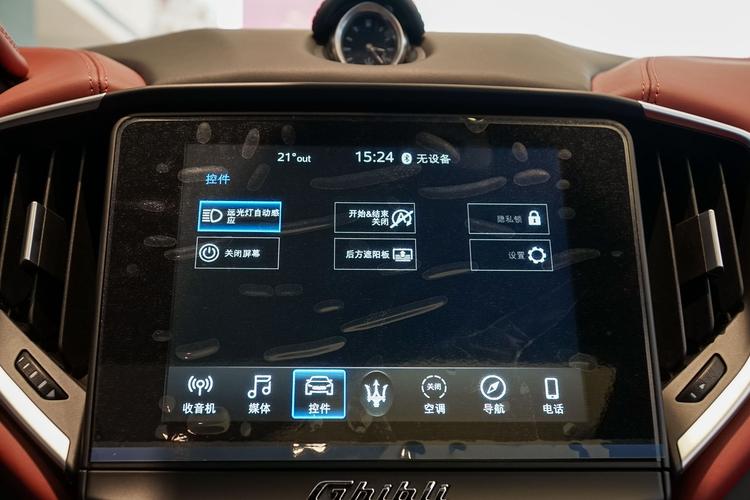 https://gcc-1307444343.cos.accelerate.myqcloud.com/gallery/117ac6a7908ca8b6aec7592679d7e79d.jpg