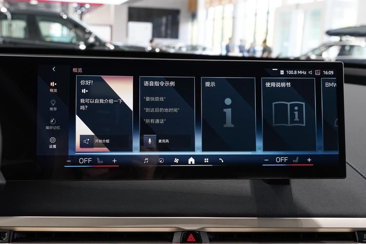 https://gcc-1307444343.cos.accelerate.myqcloud.com/gallery/11aa83e3edb281c8a986dec966871e56.jpg