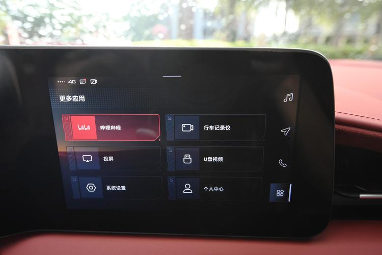 https://gcc-1307444343.cos.accelerate.myqcloud.com/gallery/135996aa423772db2322ee3efad59f9b.jpg