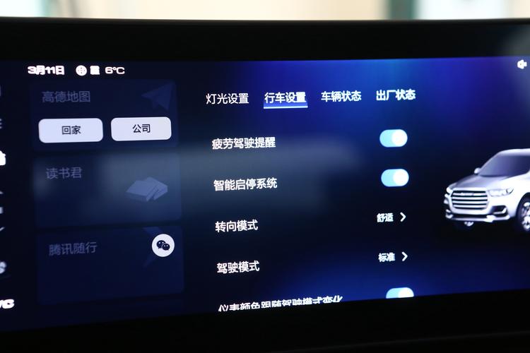 https://gcc-1307444343.cos.accelerate.myqcloud.com/gallery/139cf67d7527083cfe2261eac1286ae6.jpg