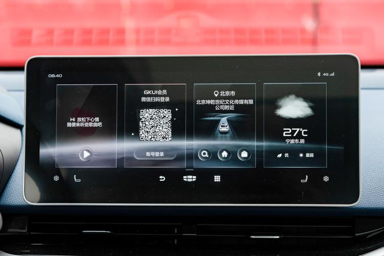 https://gcc-1307444343.cos.accelerate.myqcloud.com/gallery/14c3a1e971fbcaeb5413fc98ce0a3287.jpg