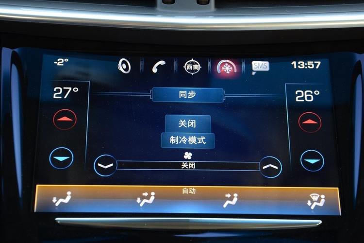 https://gcc-1307444343.cos.accelerate.myqcloud.com/gallery/164dd2ac88e531a22289334a13626b7a.jpg