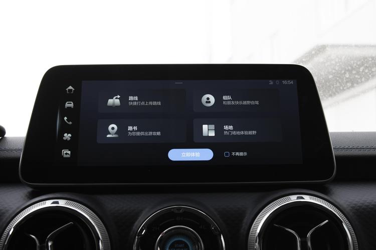 https://gcc-1307444343.cos.accelerate.myqcloud.com/gallery/16710a46e6fe1c69cffe59cc4c4f8e00.jpg