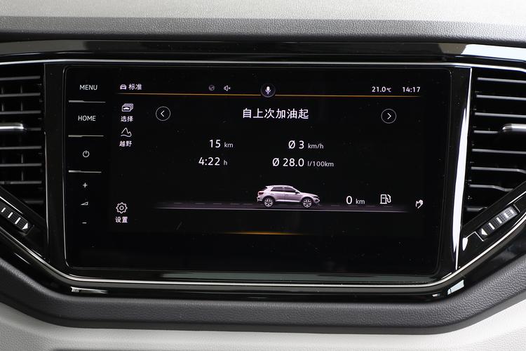 https://gcc-1307444343.cos.accelerate.myqcloud.com/gallery/17c547c29be0bd4de10425c9f7f9dd6b.jpg