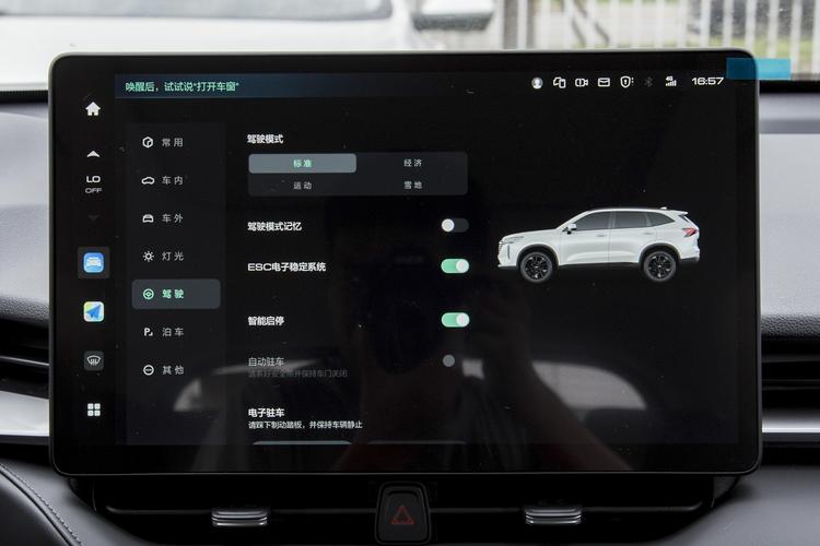https://gcc-1307444343.cos.accelerate.myqcloud.com/gallery/1869384398a0f5723a7402882342eca7.jpg
