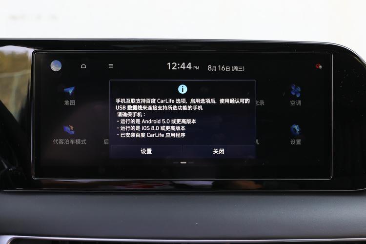 https://gcc-1307444343.cos.accelerate.myqcloud.com/gallery/1873c000a3170f73a1b1e6ecee650836.jpg