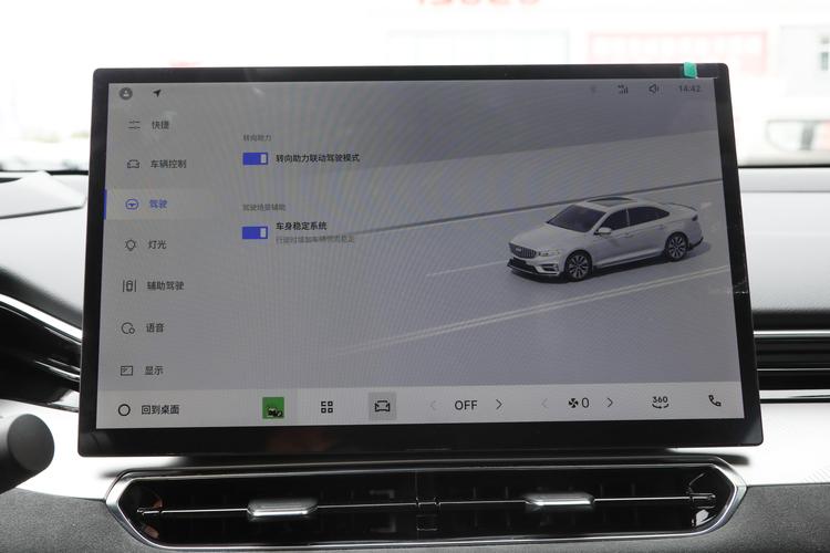 https://gcc-1307444343.cos.accelerate.myqcloud.com/gallery/18c980eadeae14cd33a70ca8c637a81a.jpg