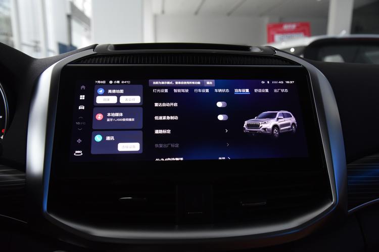 https://gcc-1307444343.cos.accelerate.myqcloud.com/gallery/192423b04706c524883024ed3eb4f1f6.jpg