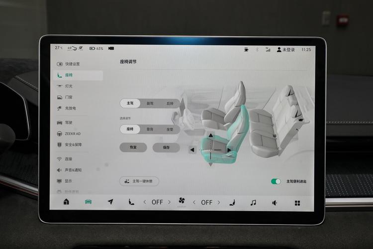 https://gcc-1307444343.cos.accelerate.myqcloud.com/gallery/195ea170e4bef6e53911c7d1a90d1575.jpg