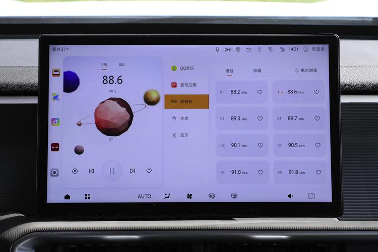 https://gcc-1307444343.cos.accelerate.myqcloud.com/gallery/1a1ab2d8405b79e959a56b4cfb36b49e.jpg