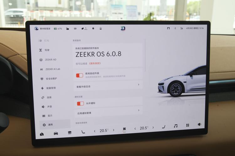 https://gcc-1307444343.cos.accelerate.myqcloud.com/gallery/1aaa85440dfa50a6c8621a6b420d4a0c.jpg