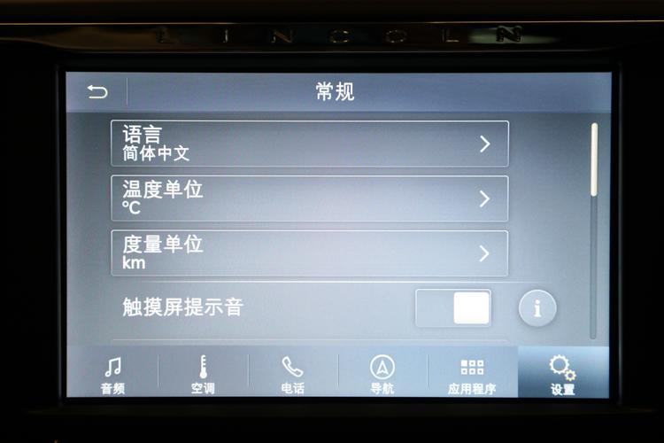 https://gcc-1307444343.cos.accelerate.myqcloud.com/gallery/1bec767bf28c5fe8b4e0da0390127efa.jpg