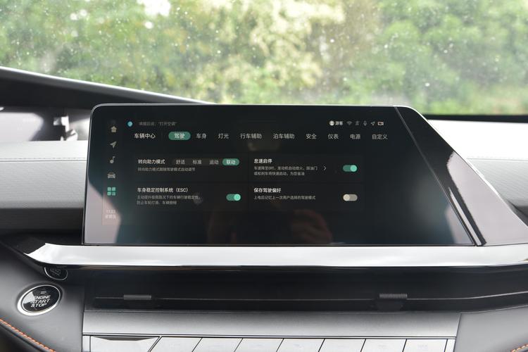 https://gcc-1307444343.cos.accelerate.myqcloud.com/gallery/1c892b45aae03a03f79c0b81553a89dc.jpg