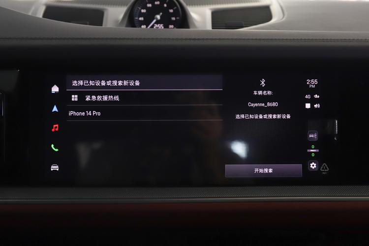 https://gcc-1307444343.cos.accelerate.myqcloud.com/gallery/1c9dbc1c0050bad993e5a152529dbc98.jpg