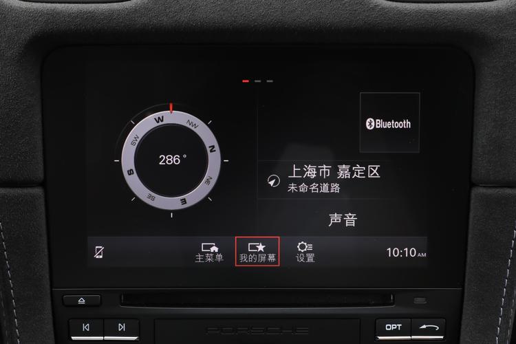 https://gcc-1307444343.cos.accelerate.myqcloud.com/gallery/1d33780589ce335354bb5de388214e66.jpg