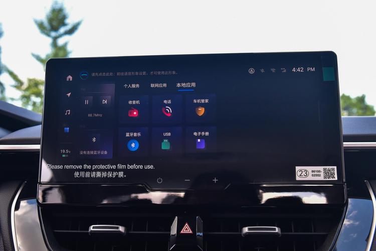 https://gcc-1307444343.cos.accelerate.myqcloud.com/gallery/1dcca3dfae0e663183655014da6b7781.jpg