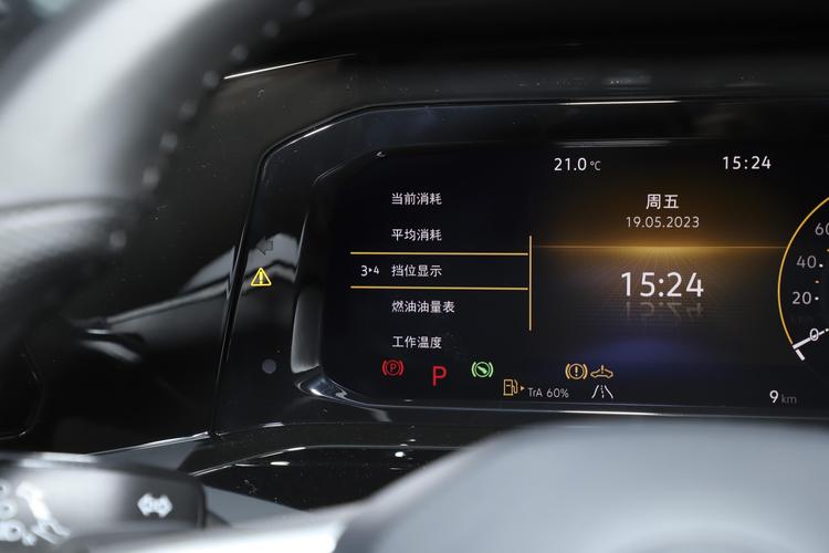 https://gcc-1307444343.cos.accelerate.myqcloud.com/gallery/1f0ec91359ef2873247a03991f297abc.jpg