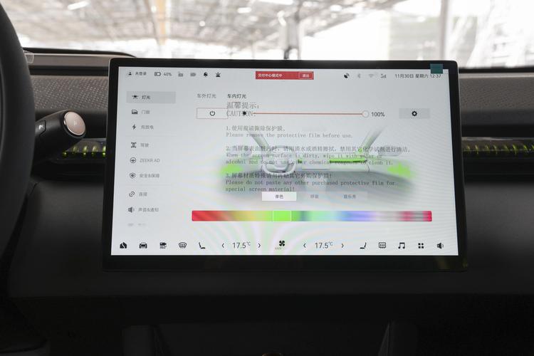 https://gcc-1307444343.cos.accelerate.myqcloud.com/gallery/1f7654d7ab2eab38df359814eb57f0c7.jpg