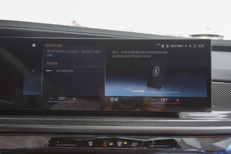 https://gcc-1307444343.cos.accelerate.myqcloud.com/gallery/1f947511332a80ed1ca89fcbc22265ff.jpg