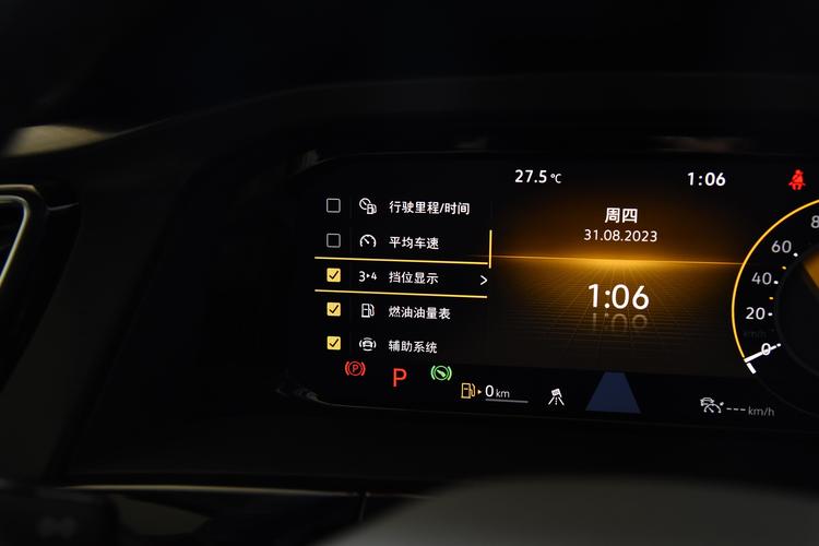 https://gcc-1307444343.cos.accelerate.myqcloud.com/gallery/1ffed035a229f0d5b6612d0ce008e8ff.jpg
