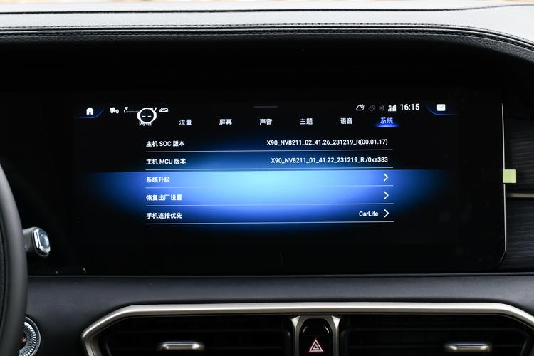 https://gcc-1307444343.cos.accelerate.myqcloud.com/gallery/2000e8dbeee574763ef190c4359a39fb.jpg