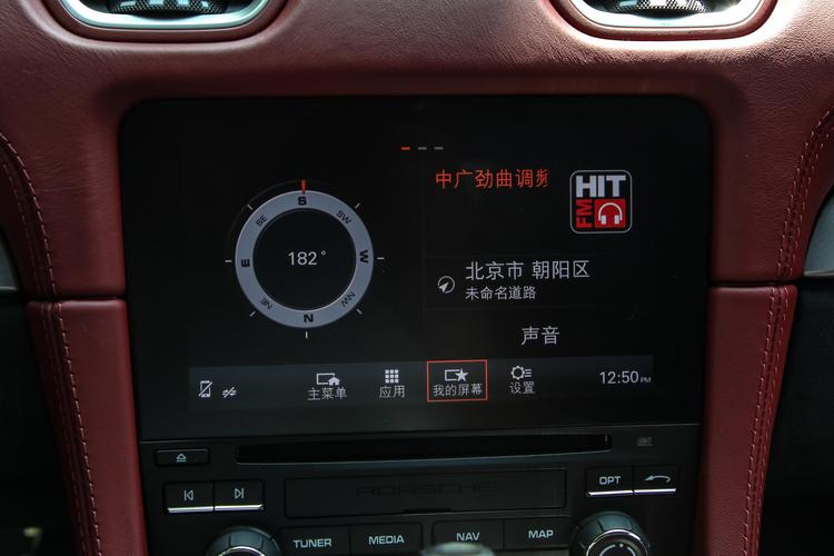 https://gcc-1307444343.cos.accelerate.myqcloud.com/gallery/201bde465b60d1f3c656872c41f34c04.jpg