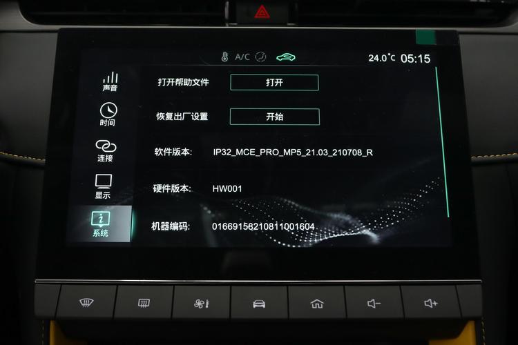 https://gcc-1307444343.cos.accelerate.myqcloud.com/gallery/212a2c4f4507d86bdb5b52cfc48f5101.jpg