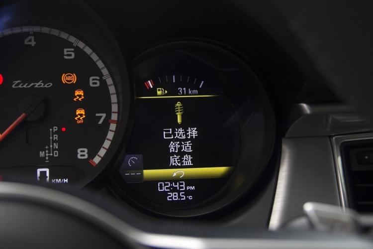 https://gcc-1307444343.cos.accelerate.myqcloud.com/gallery/21979cc2787dc92d32cb29b96dfbf8f8.jpg