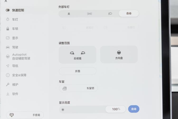 https://gcc-1307444343.cos.accelerate.myqcloud.com/gallery/2224a98273abac614e3bc0e214a2db9a.jpg