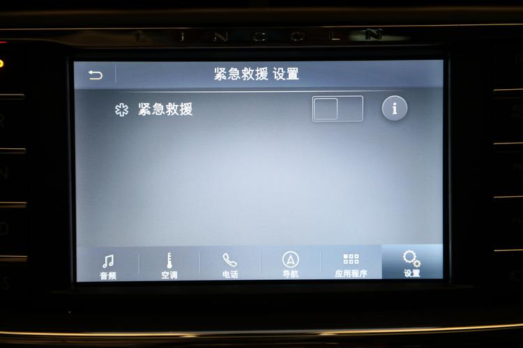 https://gcc-1307444343.cos.accelerate.myqcloud.com/gallery/22785325698ec56d83bd2f467af2dc9f.jpg
