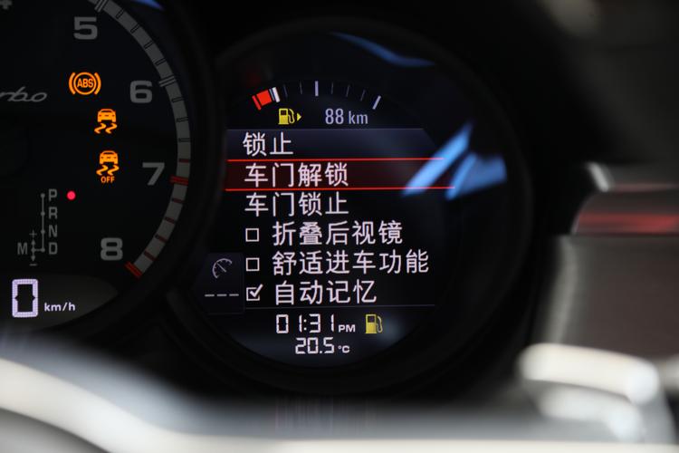 https://gcc-1307444343.cos.accelerate.myqcloud.com/gallery/230c70670b9572c2f87baac0191066a8.jpg