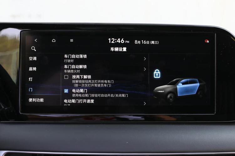 https://gcc-1307444343.cos.accelerate.myqcloud.com/gallery/2530680fe2634415ed69498d022e2019.jpg