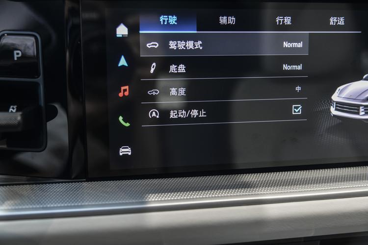 https://gcc-1307444343.cos.accelerate.myqcloud.com/gallery/28217f4181bb0de8c4e8850beb341bf4.jpg
