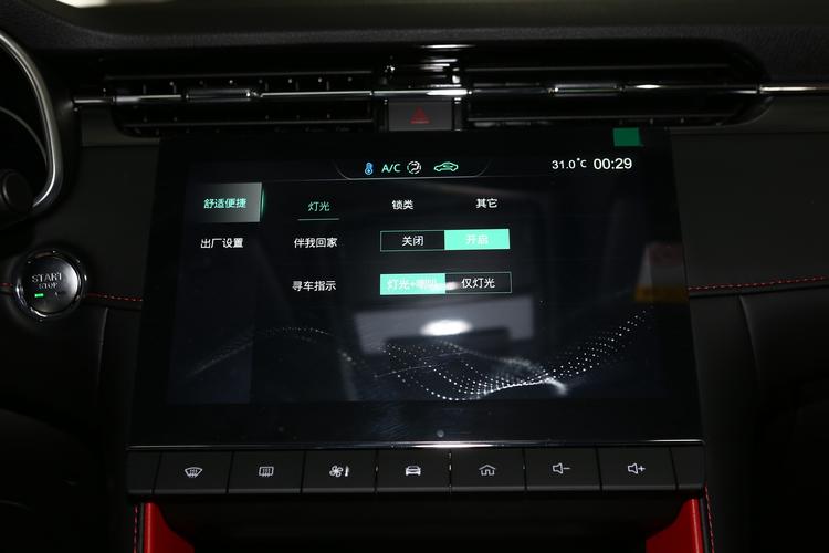 https://gcc-1307444343.cos.accelerate.myqcloud.com/gallery/29388e9fe280d0e648ae9b96057c43c6.jpg