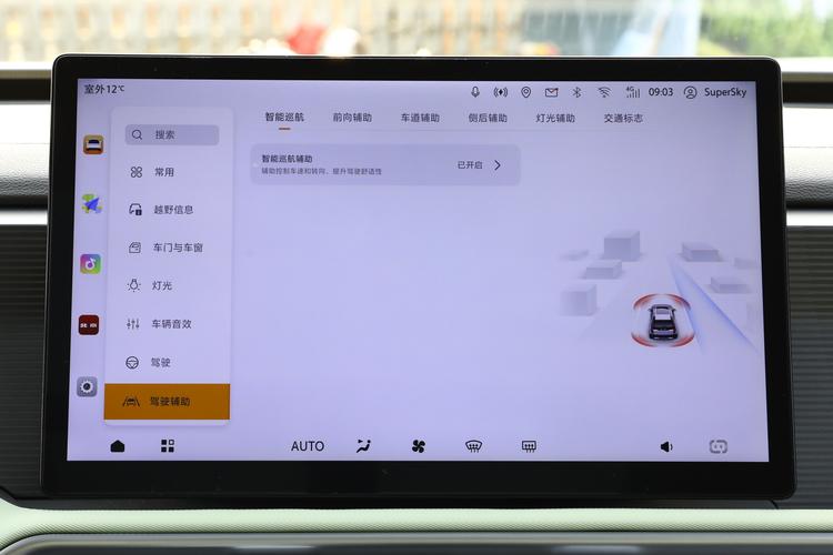 https://gcc-1307444343.cos.accelerate.myqcloud.com/gallery/29880bd8507484a0454293faafc38fb0.jpg