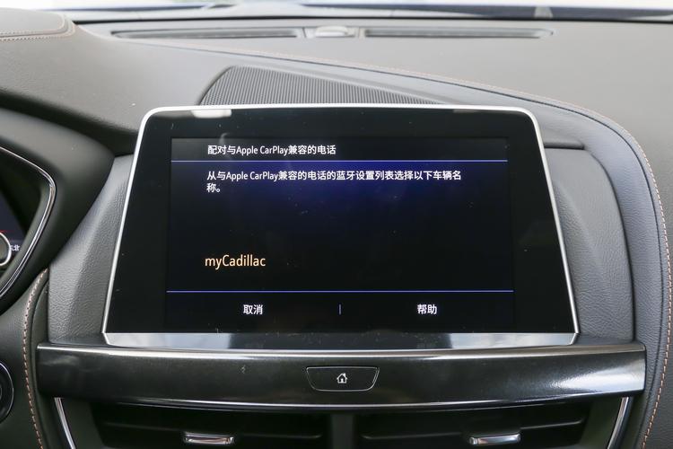 https://gcc-1307444343.cos.accelerate.myqcloud.com/gallery/2998b0cafd220403fb2388d99705002f.jpg