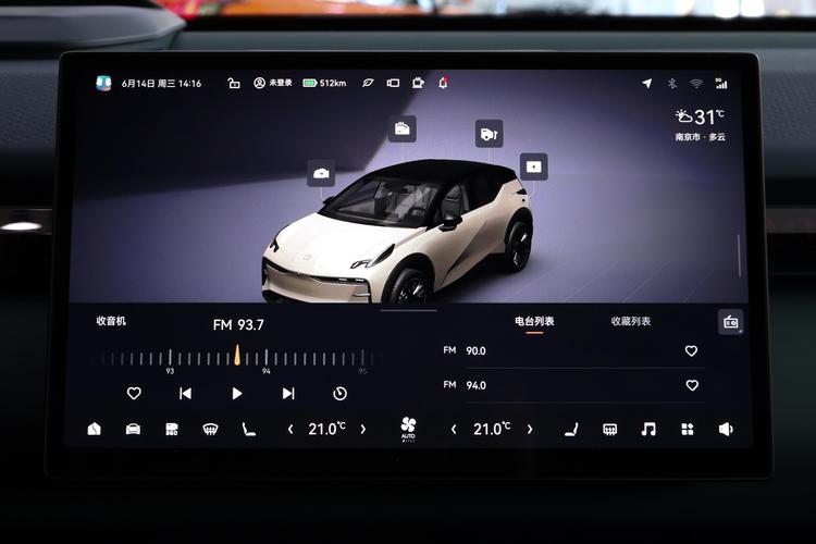 https://gcc-1307444343.cos.accelerate.myqcloud.com/gallery/29e0a70dde1cef20ada4ef64895cc837.jpg