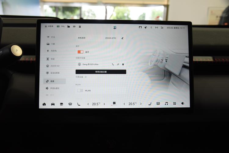 https://gcc-1307444343.cos.accelerate.myqcloud.com/gallery/2a8e578cdf5c825c72a07a58011096d1.jpg