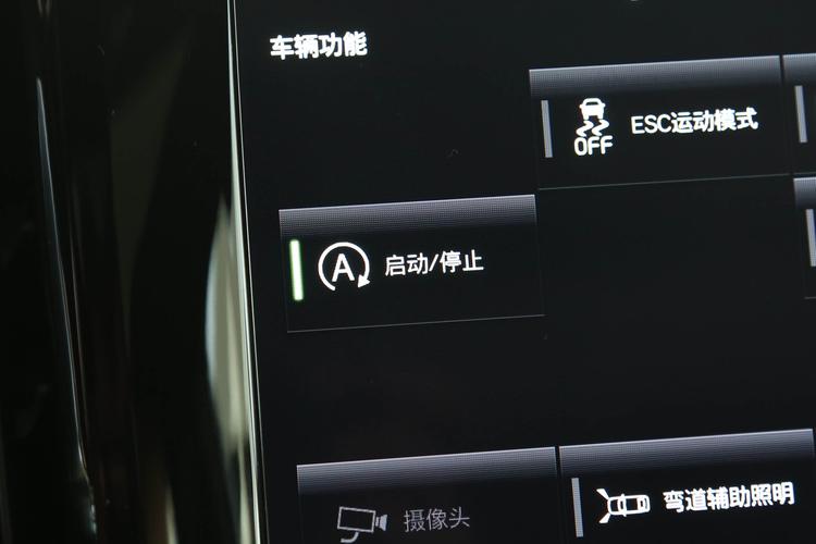 https://gcc-1307444343.cos.accelerate.myqcloud.com/gallery/2b6382ad09006670a81e3827553b6ed1.jpg