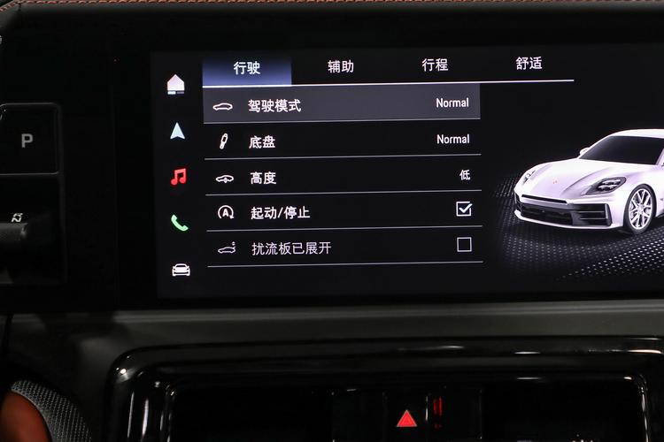https://gcc-1307444343.cos.accelerate.myqcloud.com/gallery/2b990e09531b597647c8b720fc84fc70.jpg