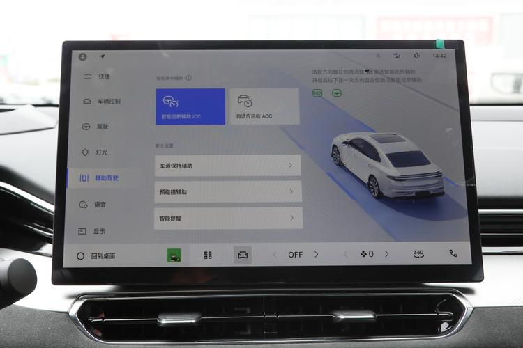 https://gcc-1307444343.cos.accelerate.myqcloud.com/gallery/2c110307ed89bb3a36c3ccf22708131b.jpg