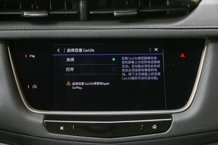 https://gcc-1307444343.cos.accelerate.myqcloud.com/gallery/2f1c645754f5db772653ee9eab443115.jpg