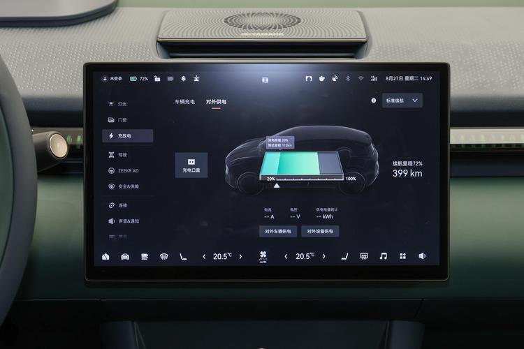 https://gcc-1307444343.cos.accelerate.myqcloud.com/gallery/2f849a40c9367e3e6b14ec12eb95f4ca.jpg